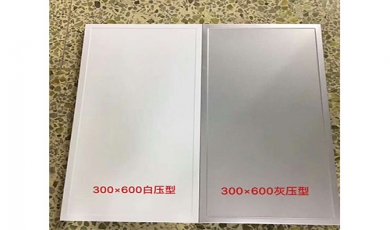 工程铝扣板哪里好