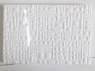 沈阳矿棉板